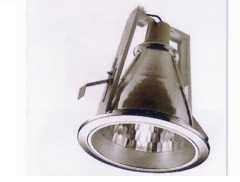 DOWNLIGHT FBS015  NEW EXTRA 5 SILVER