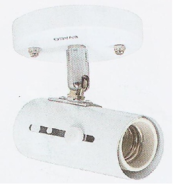 SL-0013 WH