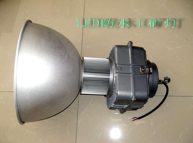LED INDUSTRI 70W IL-SL-70W